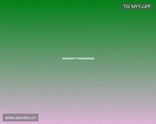 快直播足球在线直播APP畅享高清赛事全程直播体验